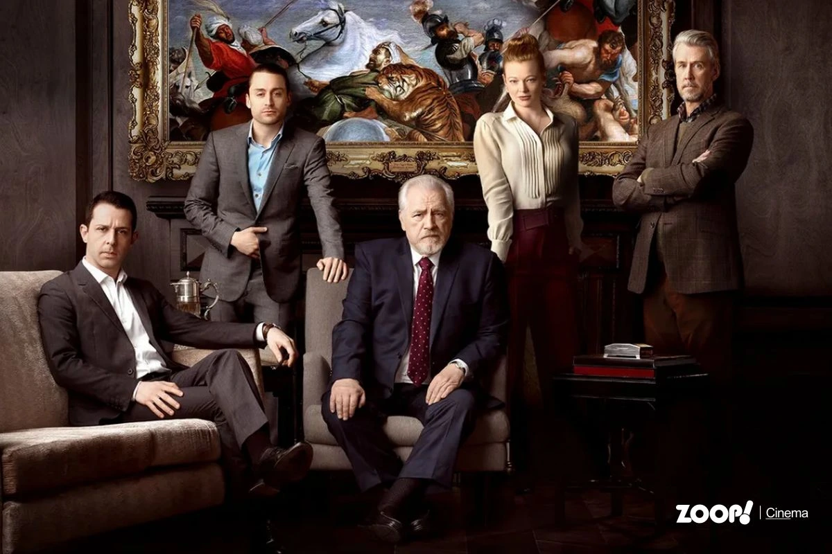 Succession (2018–2023)